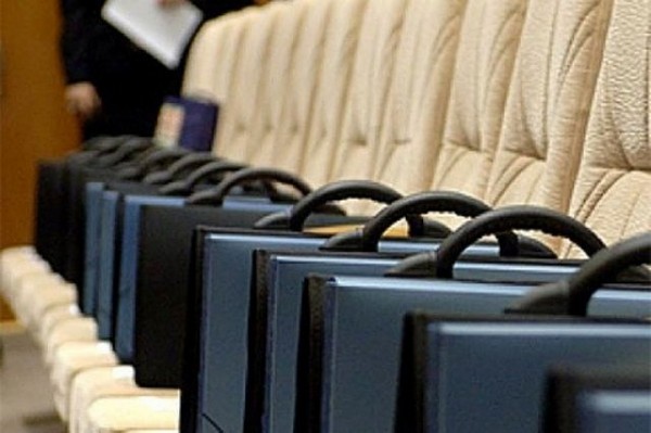 Президиум Госсовета Крыма утвердил ряд кадровых назначений