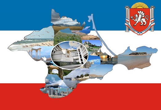 Новая Конституция Крыма будет кардинально отличаться от Конституции 1992 года