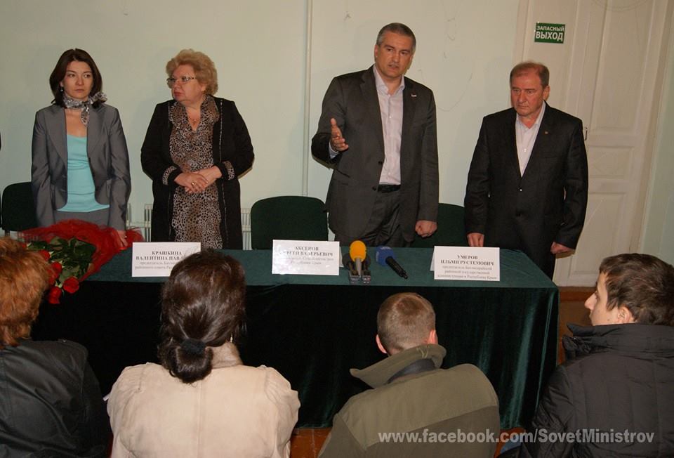 В Бахчисарайском заповеднике назначили нового директора 