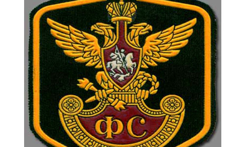 В Крыму создали органы фельдъегерской службы