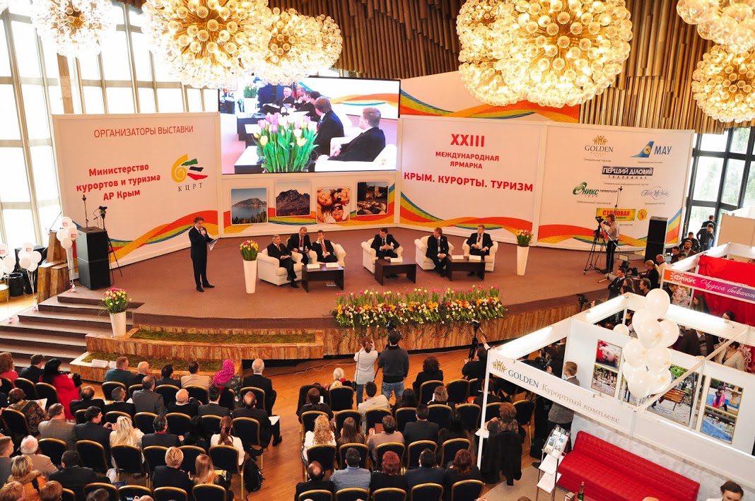 В Крыму проведут всероссийский туристический конгресс