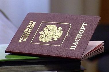 Волонтеры в Крыму помогают оформить российский паспорт