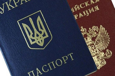 В Крыму отказ от российского гражданства принимают в четырех пунктах
