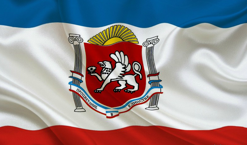 Конституцию Крыма примут в ближайшую пятницу