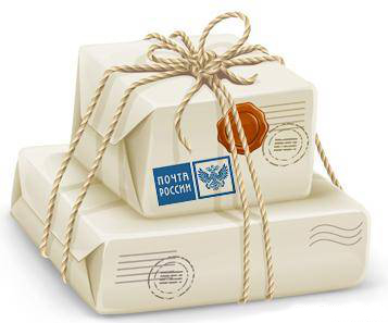 Отправка писем и посылок из Крыма в Украину осуществляется по международным тарифам