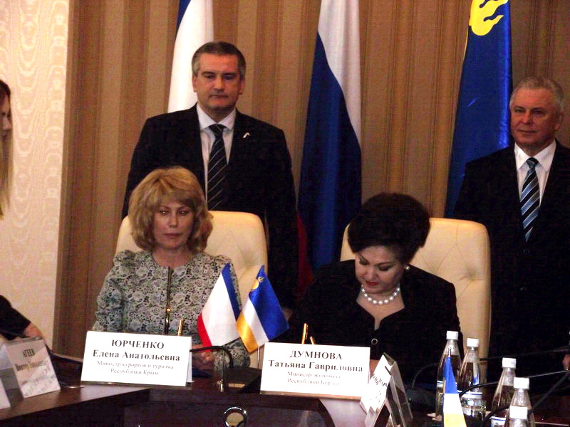 В Бурятии предложили Крыму реализовать совместную программу по путешествиям пенсионеров В Бурятии предложили Крыму реализовать совместную программу по путешествиям пенсионеров