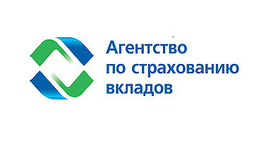 В Крыму начнут работу 26 отделений Агентства страхования вкладов В Крыму начнут работу 26 отделений Агентства страхования вкладов