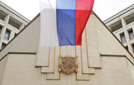 Парламент Крыма получил право законодательной инициативы