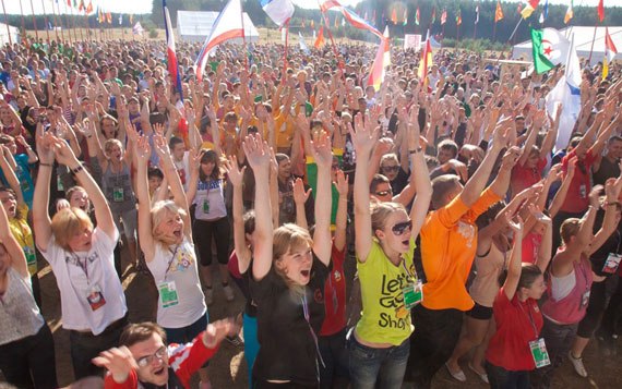 В Крыму предложили провести всероссийский молодежный форум