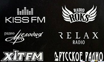 В Крыму прекратили вещание 6 радиостанций