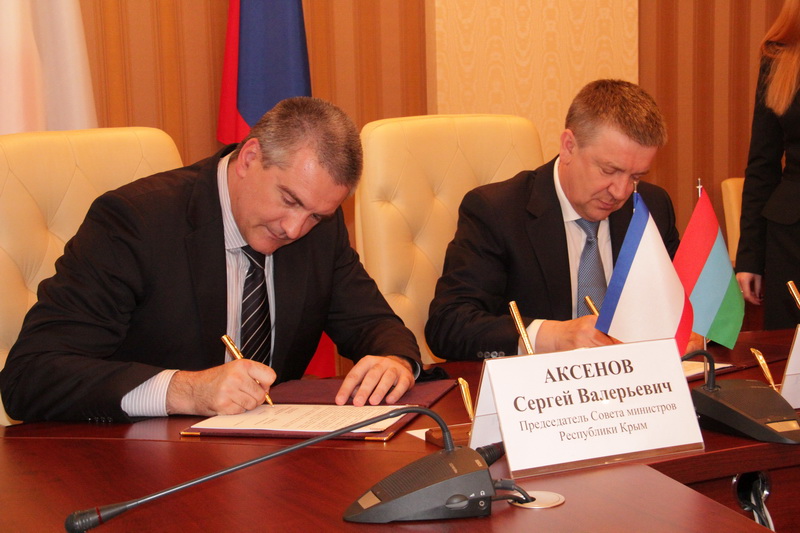 Крым и Карелия подписали соглашение о сотрудничестве