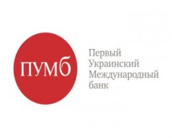 В Крыму прекратит работу банк ПУМБ В Крыму прекратит работу банк ПУМБ