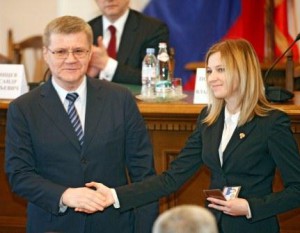 Генпрокурор РФ очертил первоочередные задачи крымской прокуратуры Генпрокурор РФ очертил первоочередные задачи крымской прокуратуры