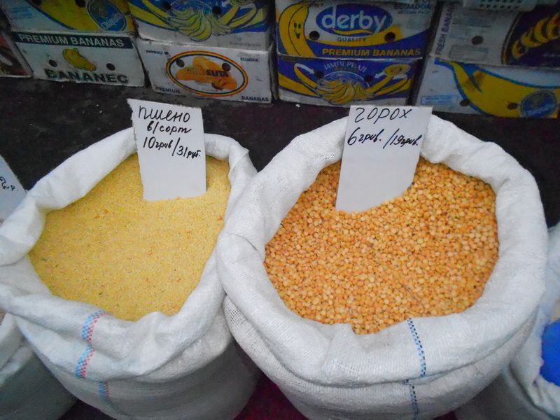 В алуштинской ярмарке впервые поучаствовали российские предприниматели В алуштинской ярмарке впервые поучаствовали российские предприниматели