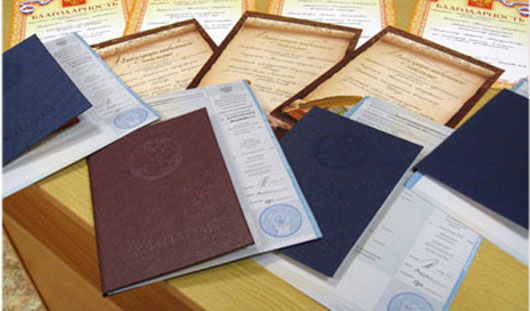 Крымчанам переоформят документы об образовании Крымчанам переоформят документы об образовании