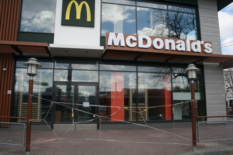 В Симферополе на месте «Макдональдса» планируют открыть другой фаст-фуд