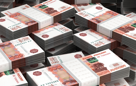 На субсидирование республиканских программ Крыма направят 100 млрд. рублей На субсидирование республиканских программ Крыма направят 100 млрд. рублей