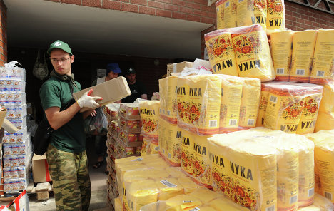 Евпатория получила гуманитарную помощь из Башкортостана