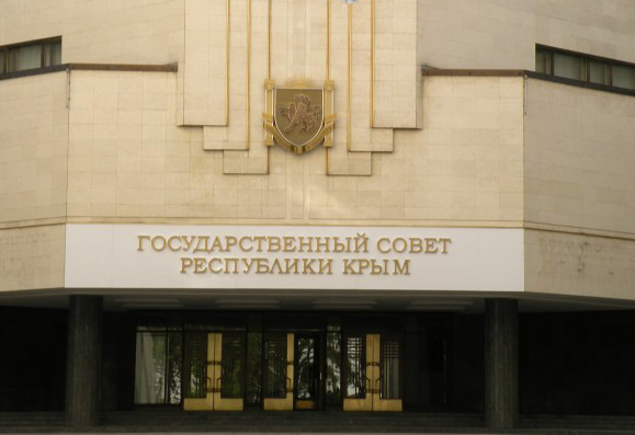 В Государственном Совете РК приняты первые законы В Государственном Совете РК приняты первые законы