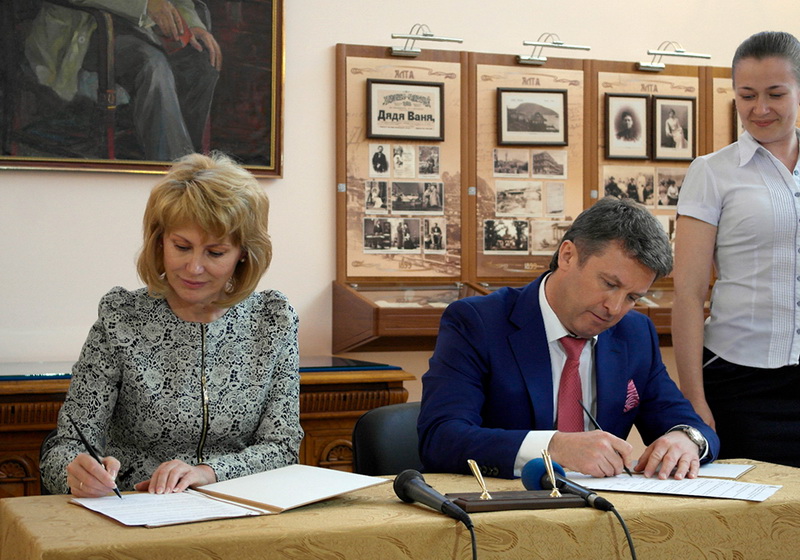 Московская область будет способствовать продвижению крымских курортов