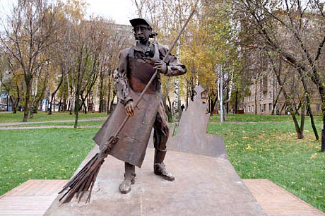 В Евпатории установят скульптуру дворника В Евпатории установят скульптуру дворника