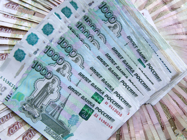 Крымским вкладчикам дали месяц на подачу заявления о выплате компенсации средств в четырех проблемных банках Крымским вкладчикам дали месяц на подачу заявления о выплате компенсации средств в четырех проблемных банках