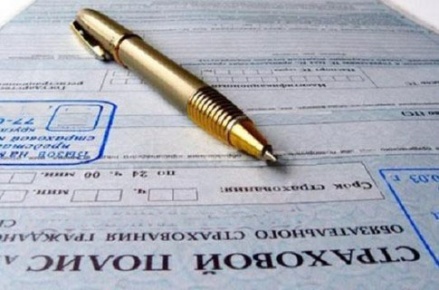 Данные крымчан начали вносить в систему пенсионного страхования