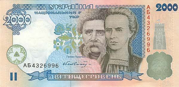 Крымчан за месяц предупредят об окончательном переходе на рубли Крымчан за месяц предупредят об окончательном переходе на рубли