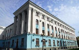 В органах исполнительной власти Крыма усилят дисциплину В органах исполнительной власти Крыма усилят дисциплину