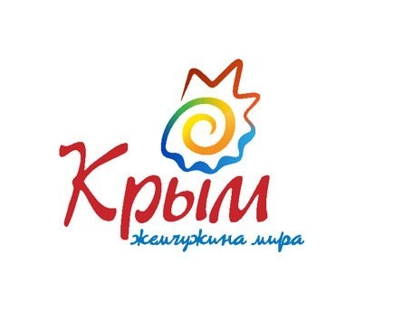 В Улан-Удэ провели Дни Крыма В Улан-Удэ провели Дни Крыма