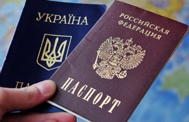Для сохранения украинского гражданства в Крыму нужно отказаться от российского