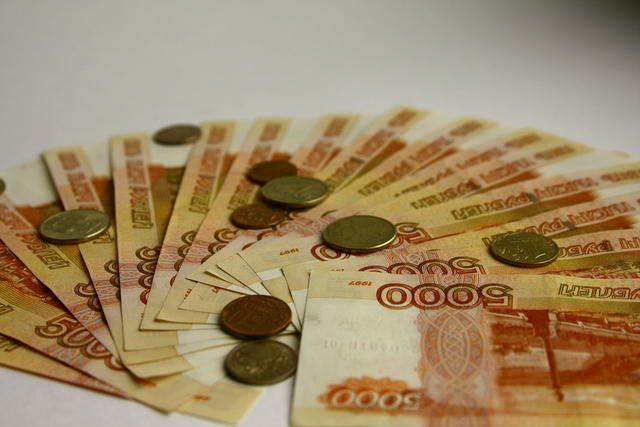 В Симферополе предотвратили растрату 100 тыс. рублей из бюджета В Симферополе предотвратили растрату 100 тыс. рублей из бюджета