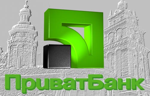 По крымскому «ПриватБанку» было принято адекватное решение, – эксперт