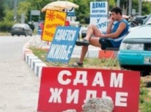 В Крыму к июню планируют легализовать все объекты размещения