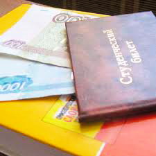 В четырех учебных заведениях Севастополя студентам не платят стипендии