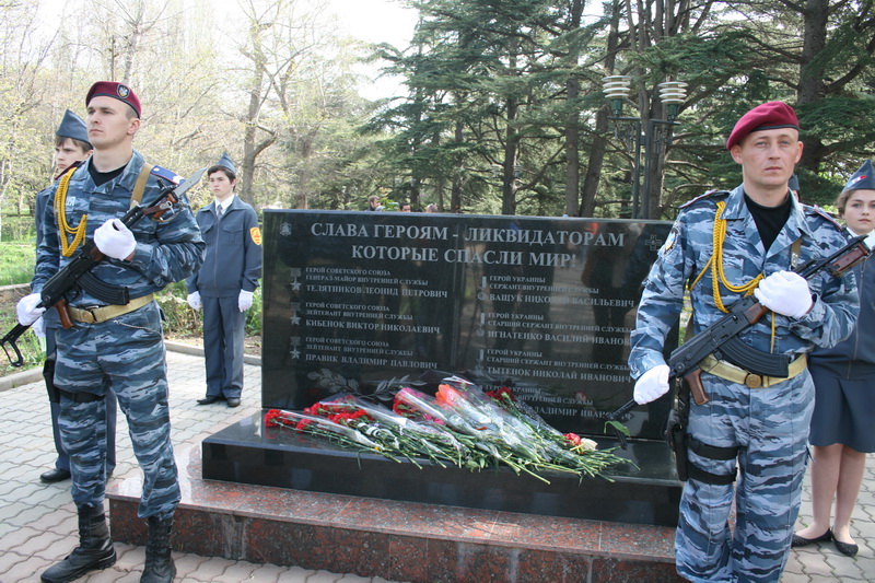 В Симферополе почтили память жертв Чернобыльской катастрофы
