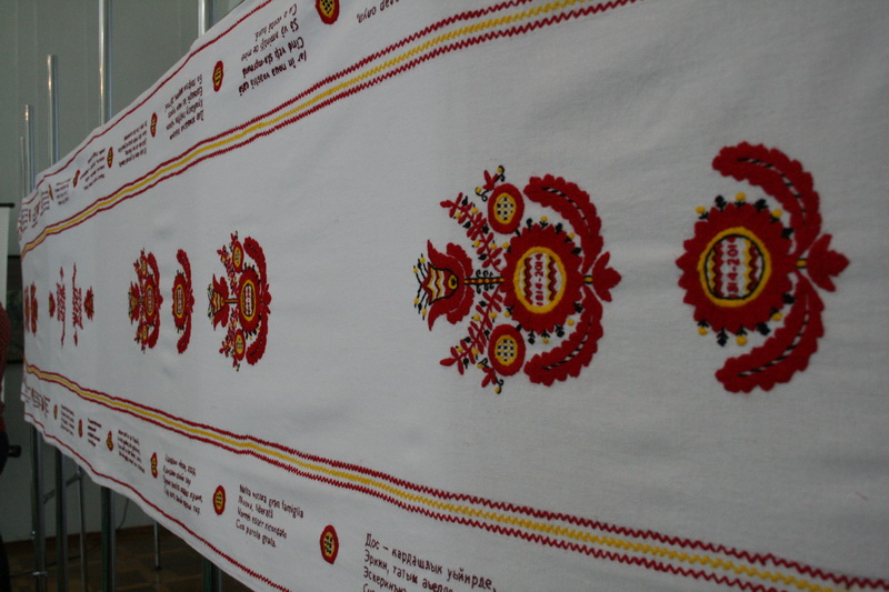 В Симферополе презентовали рушник-рекордсмен