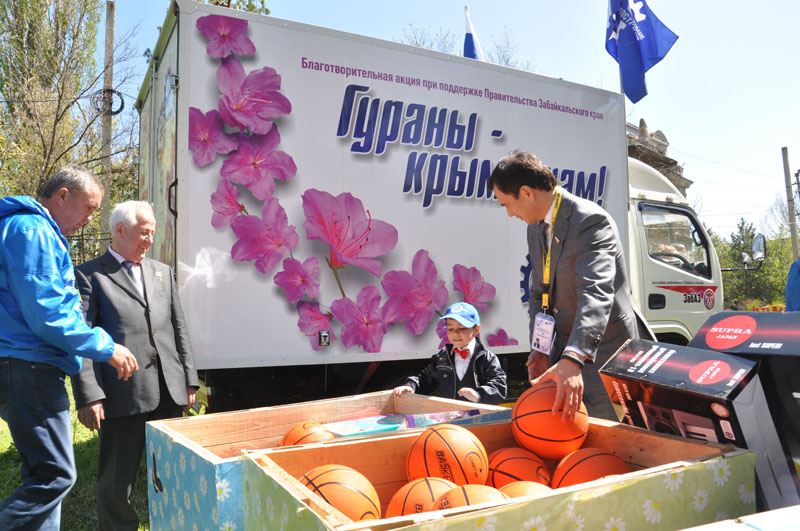 В Крым из Читы прибыла гуманитарная помощь для детских домов