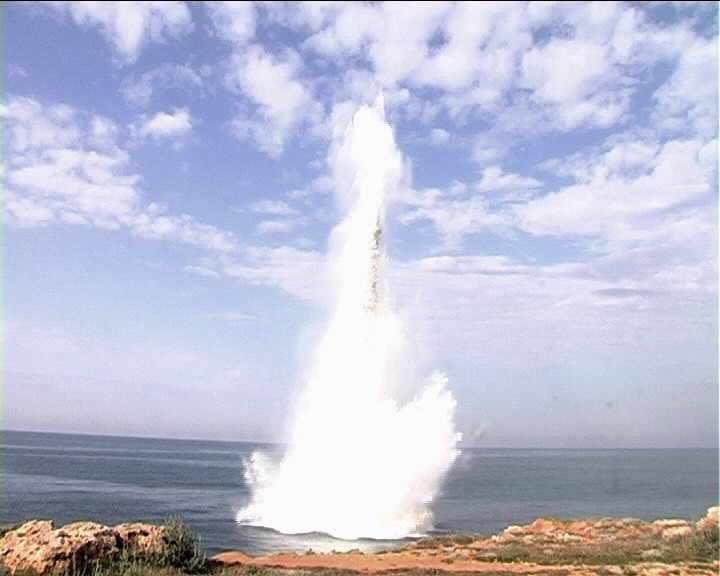 У берегов Севастополя взорвали фугасную бомбу