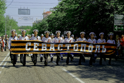 День Победы в Севастополе будут отмечать неделю День Победы в Севастополе будут отмечать неделю