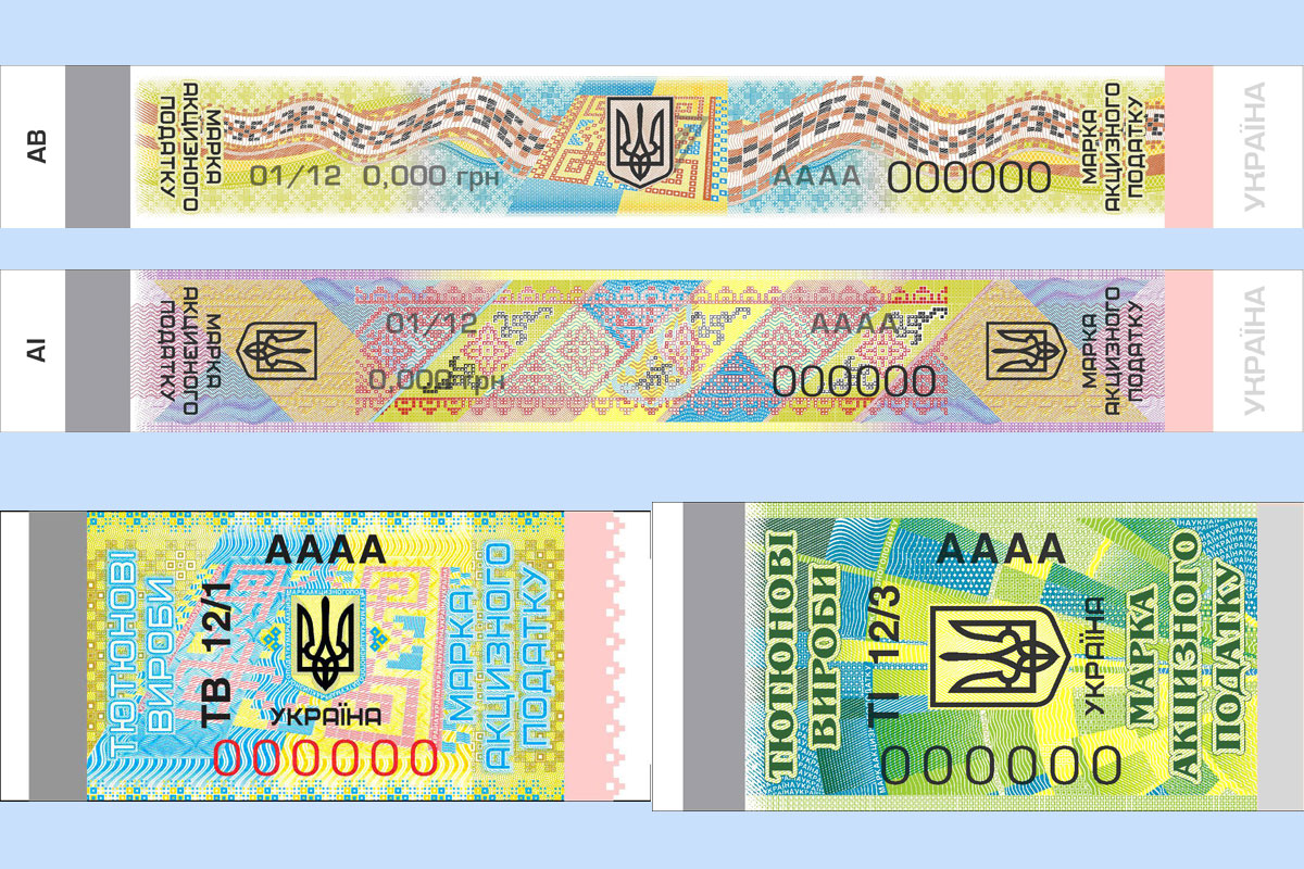 Крымским производителям разрешат использовать украинские акцизные марки Крымским производителям разрешат использовать украинские акцизные марки