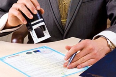 Юридические лица Крыма включат в российский гражданский оборот Юридические лица Крыма включат в российский гражданский оборот