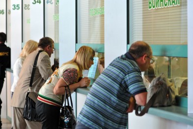 За первый день продажи реализовали 111 единых билетов в Крым За первый день продажи реализовали 111 единых билетов в Крым