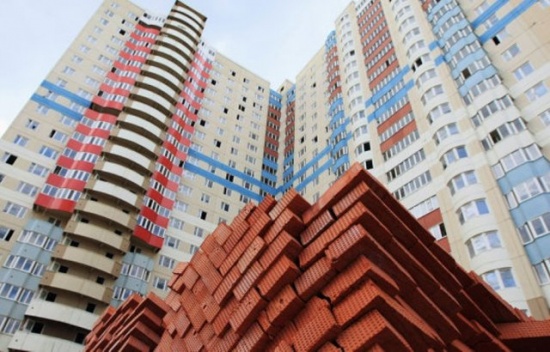 Стоимость социального жилья в Крыму будет одной из самых низких по России