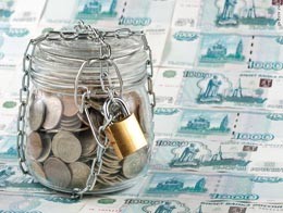 Крым перейдет на безналичные расчеты в рублях с 15 мая Крым перейдет на безналичные расчеты в рублях с 15 мая