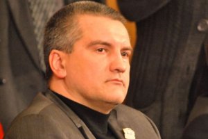 Глава Крыма выразил поддержку жителям юго-востока Украины Глава Крыма выразил поддержку жителям юго-востока Украины