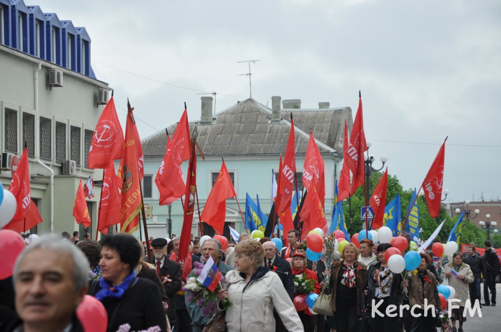 В Керчи состоялось первомайское шествие