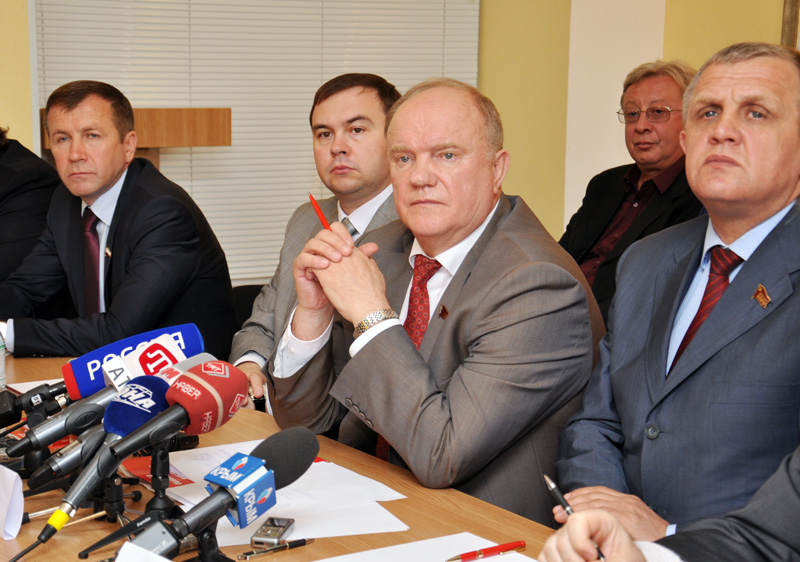 В КПРФ за месяц вступили 2,5 тыс. крымчан