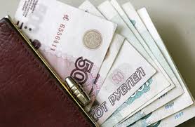 Правительство РФ направит 500 млн. рублей на социальные выплаты детям-инвалидам в Крыму Правительство РФ направит 500 млн. рублей на социальные выплаты детям-инвалидам в Крыму