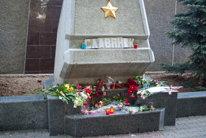 На аллее городов-героев в Севастополе вместо Киева появился Славянск 
